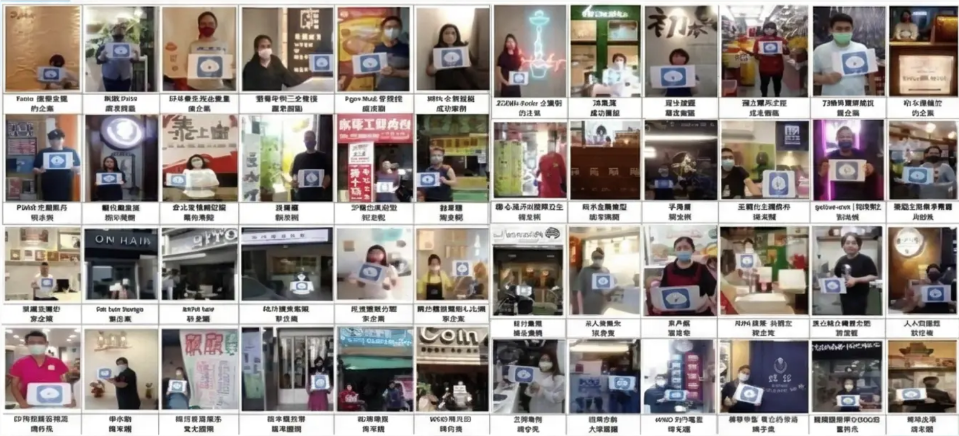 600+ 家餐飲選擇胖嘟嘟點餐系統